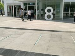 -1点点(银座和谐广场店)