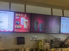 -COSTA COFFEE(联想总部店)