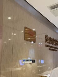 -四川娇点医学美容医院