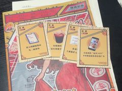 -剧狐剧本杀(徐汇1号店)