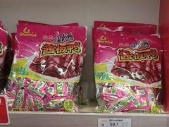 -舜华临武鸭·湖南零食特产(三王街店)