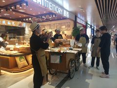 -麦陌(正弘城店)