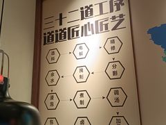 -万科美好广场