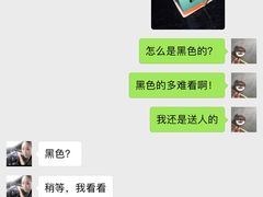 香草蛋糕-辣妈烘焙馆(乐清蛋糕旗舰店)