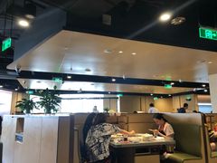-海底捞火锅(顺城购物中心店)