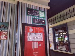 门面-高第街56号餐厅(银座商城玉函店)