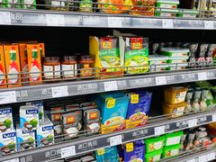 -家乐福(四元桥购物中心店)