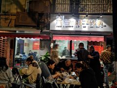 门面-南湖胖子砂锅(南湖店)