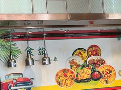 -漳州皇冠假日酒店·原素全日制餐厅