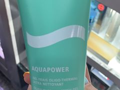 -日上免税行(浦东机场五店)