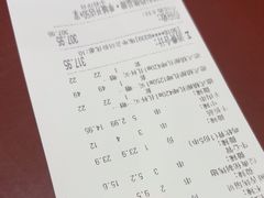 -管氏翅吧(国展店)