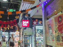-骑鹅公社(南开大悦城店)