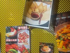 -纳鲁孜·新疆特色餐厅(上海悦荟广场店)