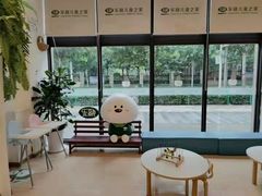 -乐融儿童之家早教托育(武昌校区)