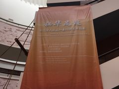 -二沙岛-广东华侨博物馆