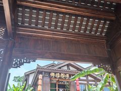-磁器口古镇