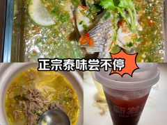 -新发现(苏州中心商场店)