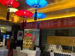 大堂-眉州东坡(通州店)