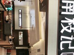 -南枝记·广东味道(中骏世界城店)
