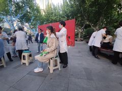 -裕和堂中医推拿艾灸(太古汇臻品店)