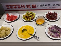-豪享来中西餐厅(隆昌店)