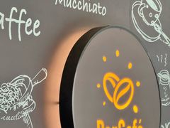 -全家便利店(槐树巷店)