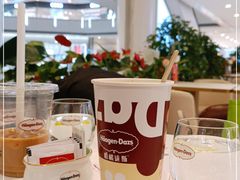 -哈根达斯(皇城恒隆广场店)