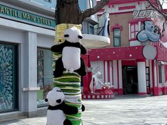 -沈阳方特欢乐世界