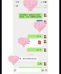 -北京美中宜和北三环妇儿医院