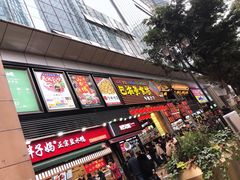 门面-八一好吃街·高品美食广场