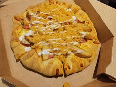 -达美乐比萨(双龙大道店)