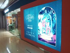 -海马体照相馆(大悦城C时尚馆店)