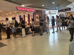 -亚坤(白沙浮广场店)