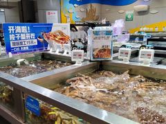 -盒马鲜生(189购物中心店)
