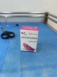 -重庆军科整形美容医院