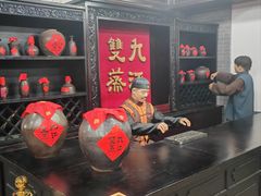 -九江双蒸博物馆