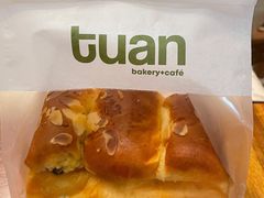 -tuan woodfire kitchen(锦绣坊店)
