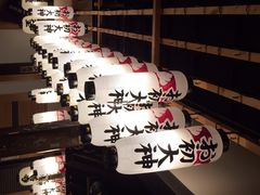 iphone_upload_pic-Hōzen-ji Temple法善寺