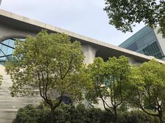 -证大喜玛拉雅中心