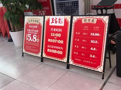 -巴黎春天(陕西路店)