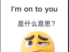 -环球·雅思托福·THiNKSAT留学语言培训学校(国贸校区)