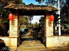 -明月山天沐温泉度假村