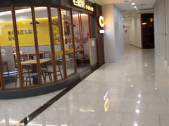 门面-老娘舅(西湖文化广场店)