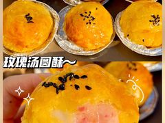 -好利来(牡丹园店)