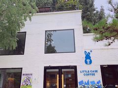 -小意思咖啡店(草桥店)