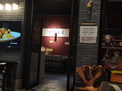 -苹果树下艺术餐厅(通州店)