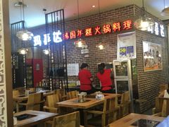 -杭州西湖银泰百货