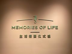 -海马体照相馆(北京apm店)