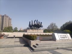 -洛阳周王城天子驾六博物馆