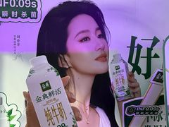 -观音桥步行街